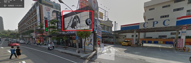 高雄市明誠路民族路超大路口廣告自租(歡迎來電談價)